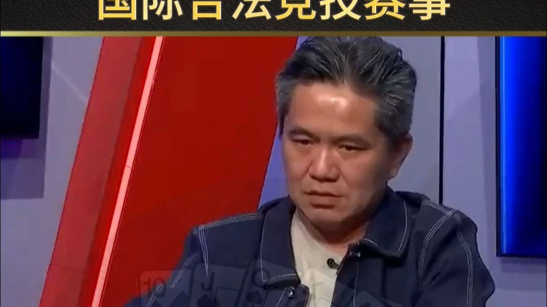 德州扑克-8888！翻牌天四条遇上河牌顺