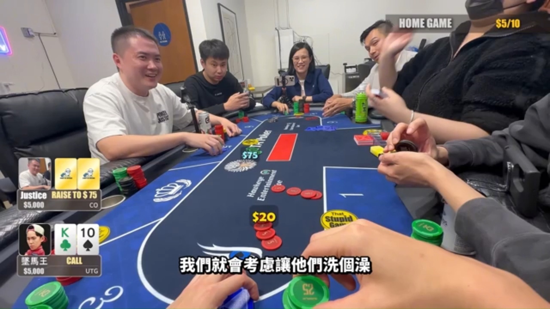 这手牌一出来，轻松碾压气质玩家。