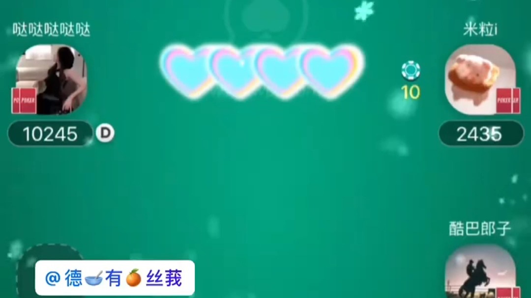 德州扑克里当你拿到JK被4bet该怎么办？