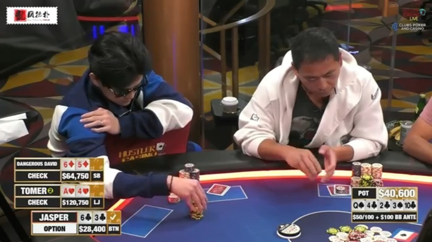 德州扑克