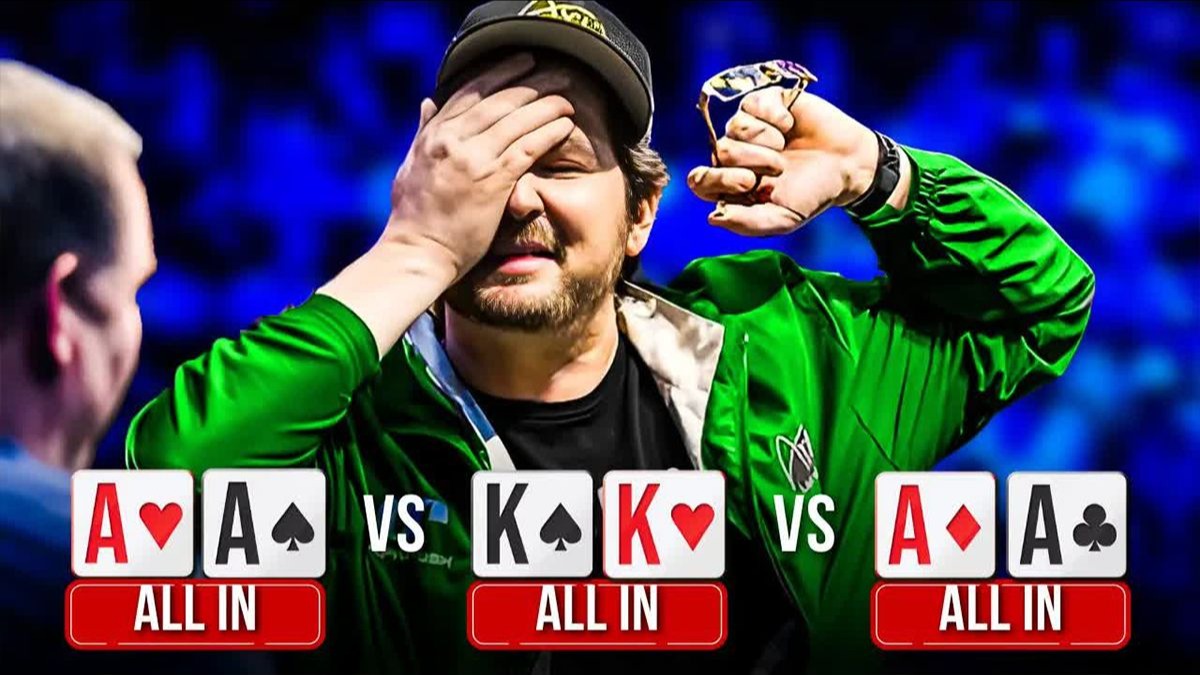 WSOP 历史上最混乱的德州扑克手牌！
