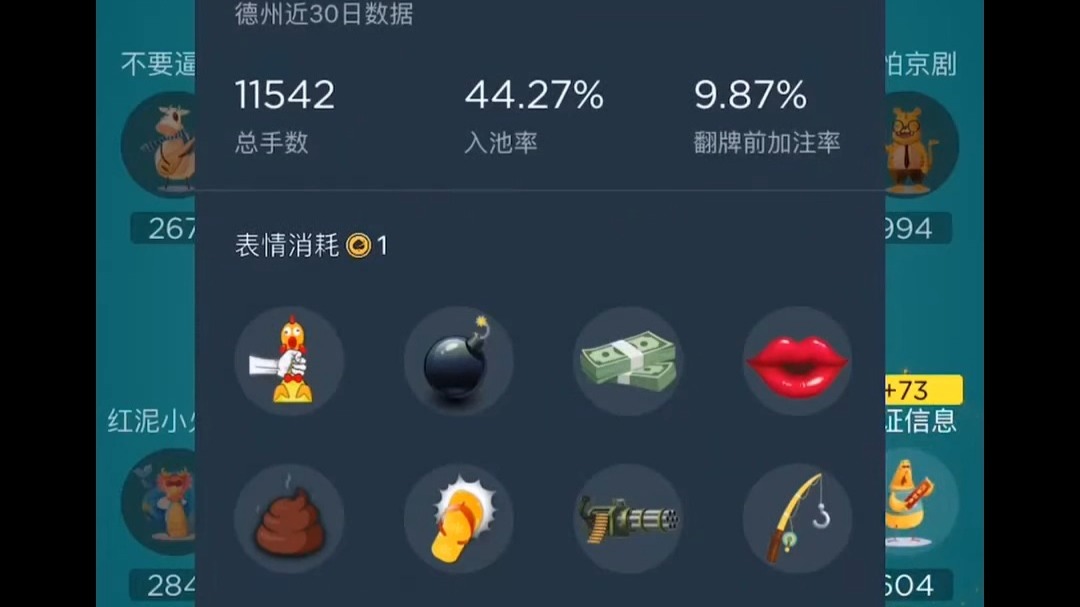 线上看我如何稳定600米的秘密？