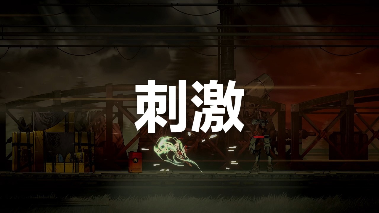世嘉忍者重磅来袭！这刀光炸屏！已登陆STEAM商店预购