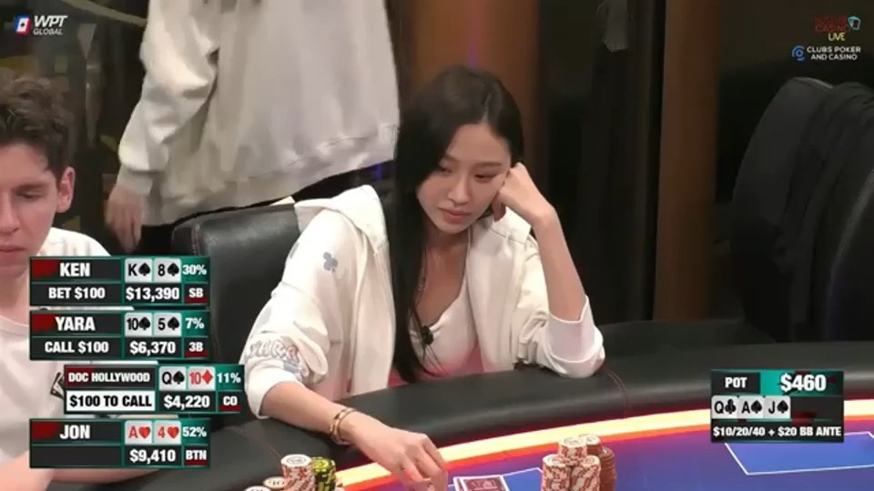 德州扑克