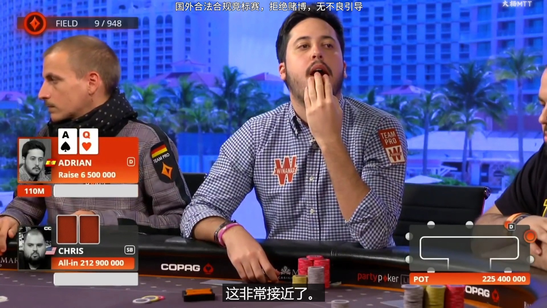 Adrián Mateos2019巴哈马百万巡回赛第一视角11
