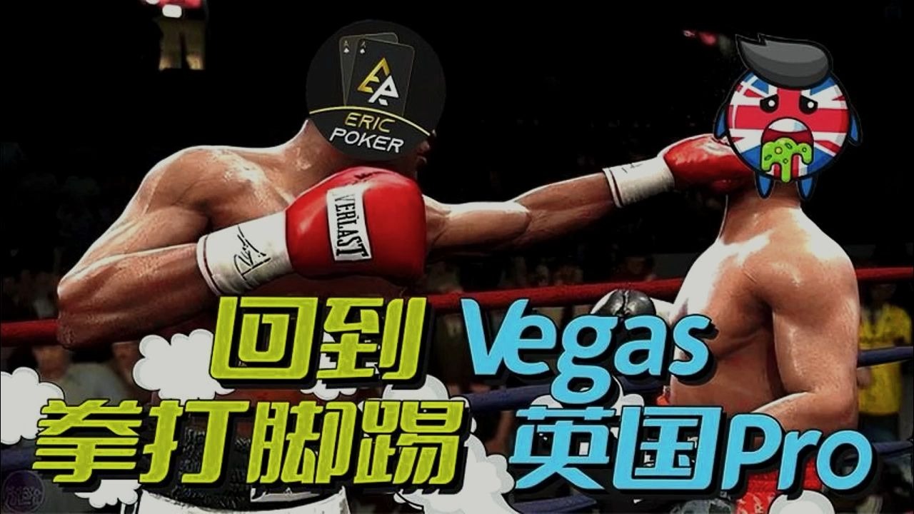 见证奇迹！5betALL-IN的绝世翻盘！