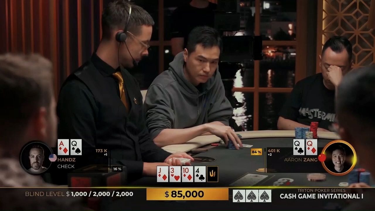 【大鹏德州】扑克第一视角！对抗臧书奴！