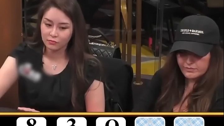 【德州扑克】美女姐姐