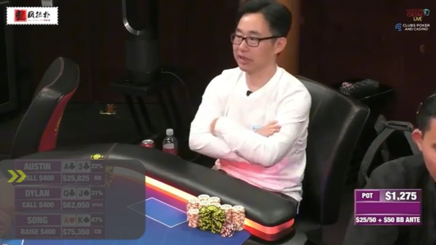 德州扑克