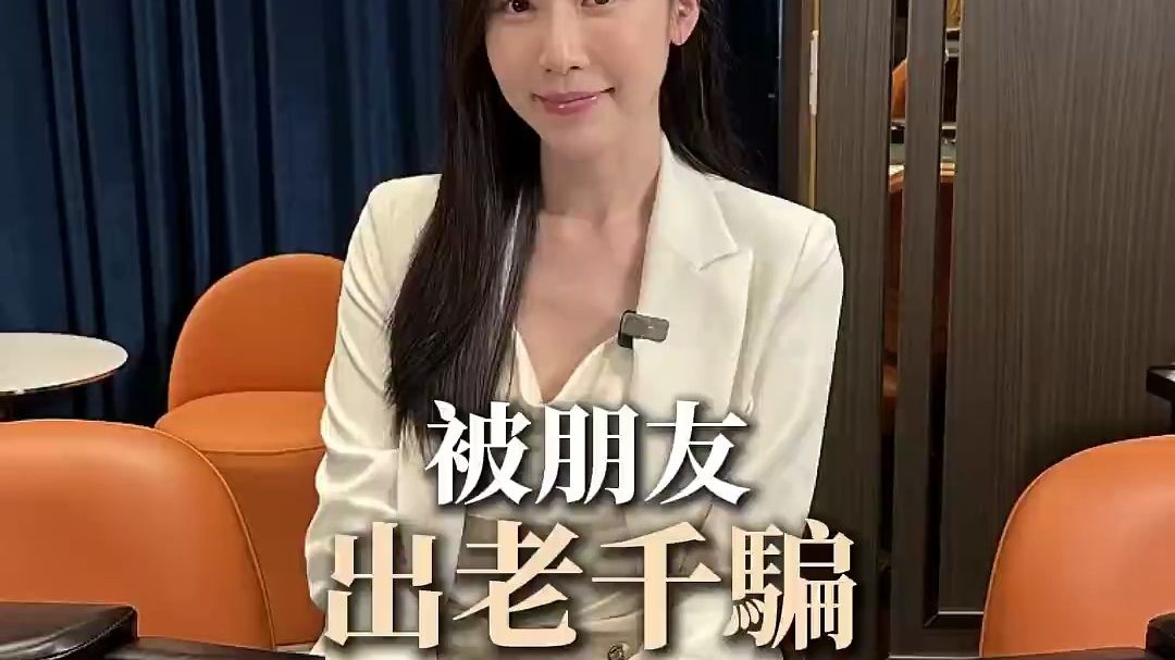 魔鬼藏在细节裡！