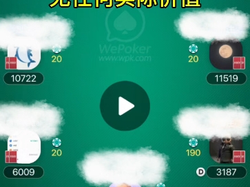 JJ在不利位置如何游戏4bet底池？