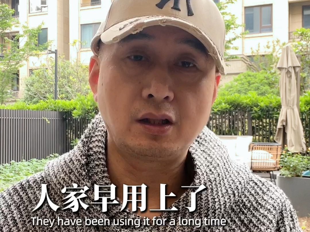 牌桌上的科技与狠活！