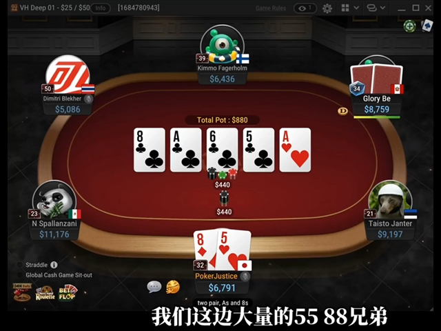 GGpoker NL5000 我的疯是为了你们而发的（哽咽）