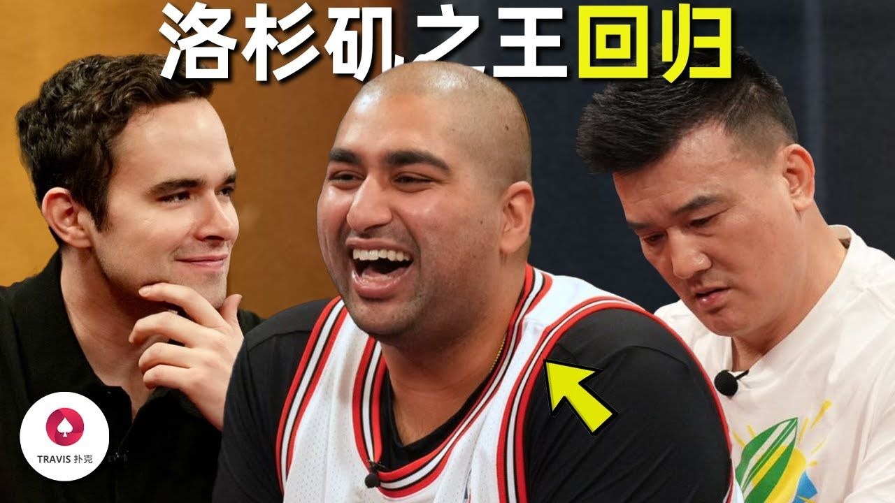 LA之王时隔一年回归！Keating 2倍超池暴打Airball!