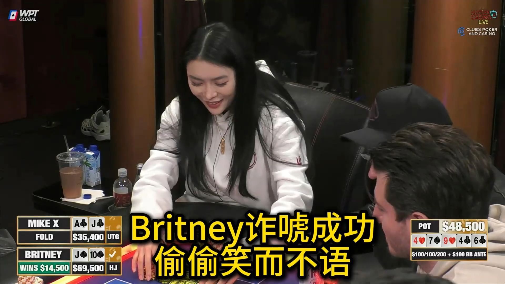 Mariano连中超强牌，气球哥AA被对手秒推Allin！2025 Hustler Casino Live 第42期第3集 德州扑克