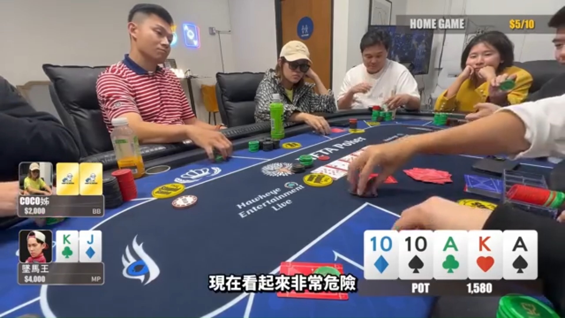 牌局里的神操作，惊掉下巴！
