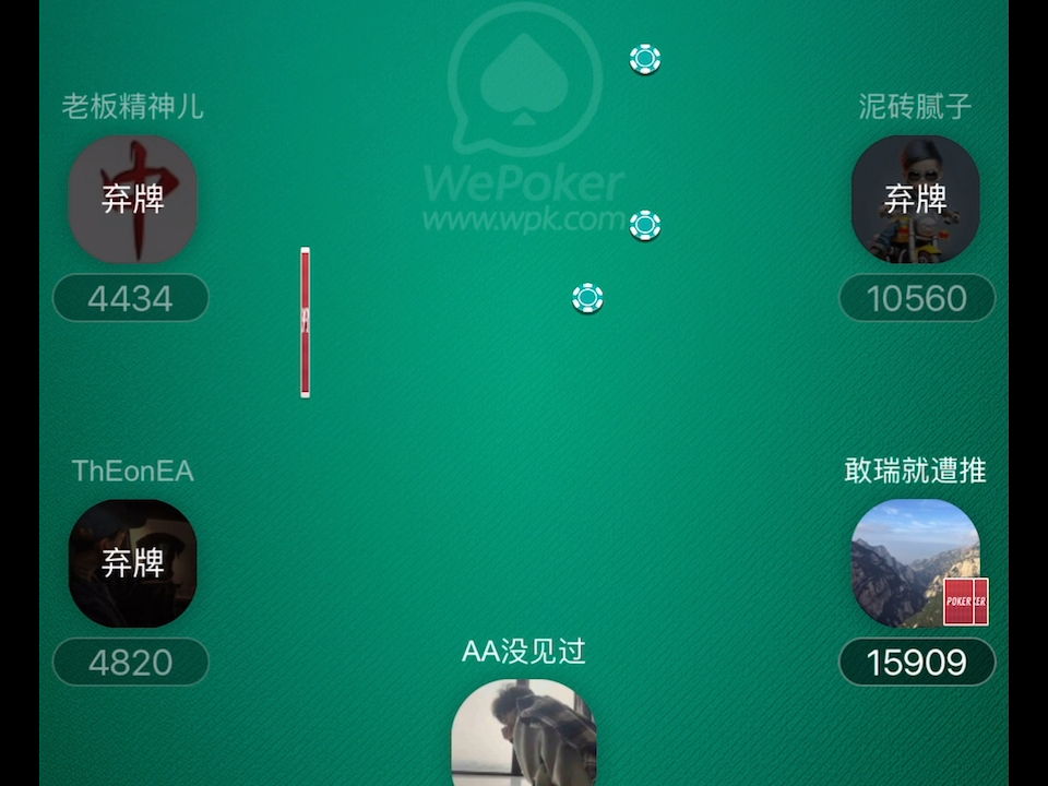 水友赛linpQQ中皇家同花顺？ 积分均为赛事积分 禁止赌博 水友赛0.5/1。 2/4 德州搭子dd