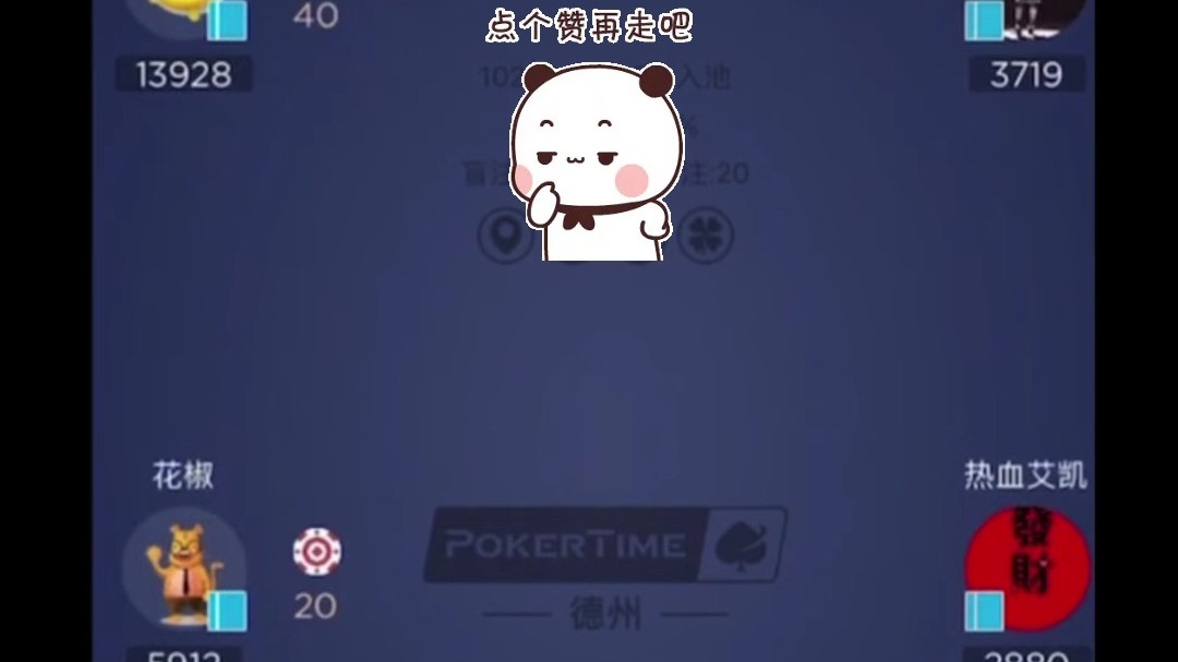 渝同学无声实战1