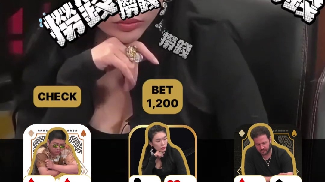 螳螂捕蝉，黄雀在后。布兰妮被蹲！