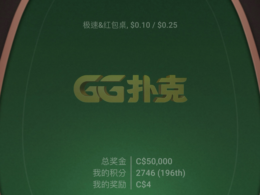 边打边学小弱鸡第二集