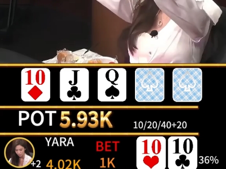 超级Cooler系列 顶set撞上天顺！yara运气也太背了！