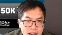 IPG主赛Day4光速回顾