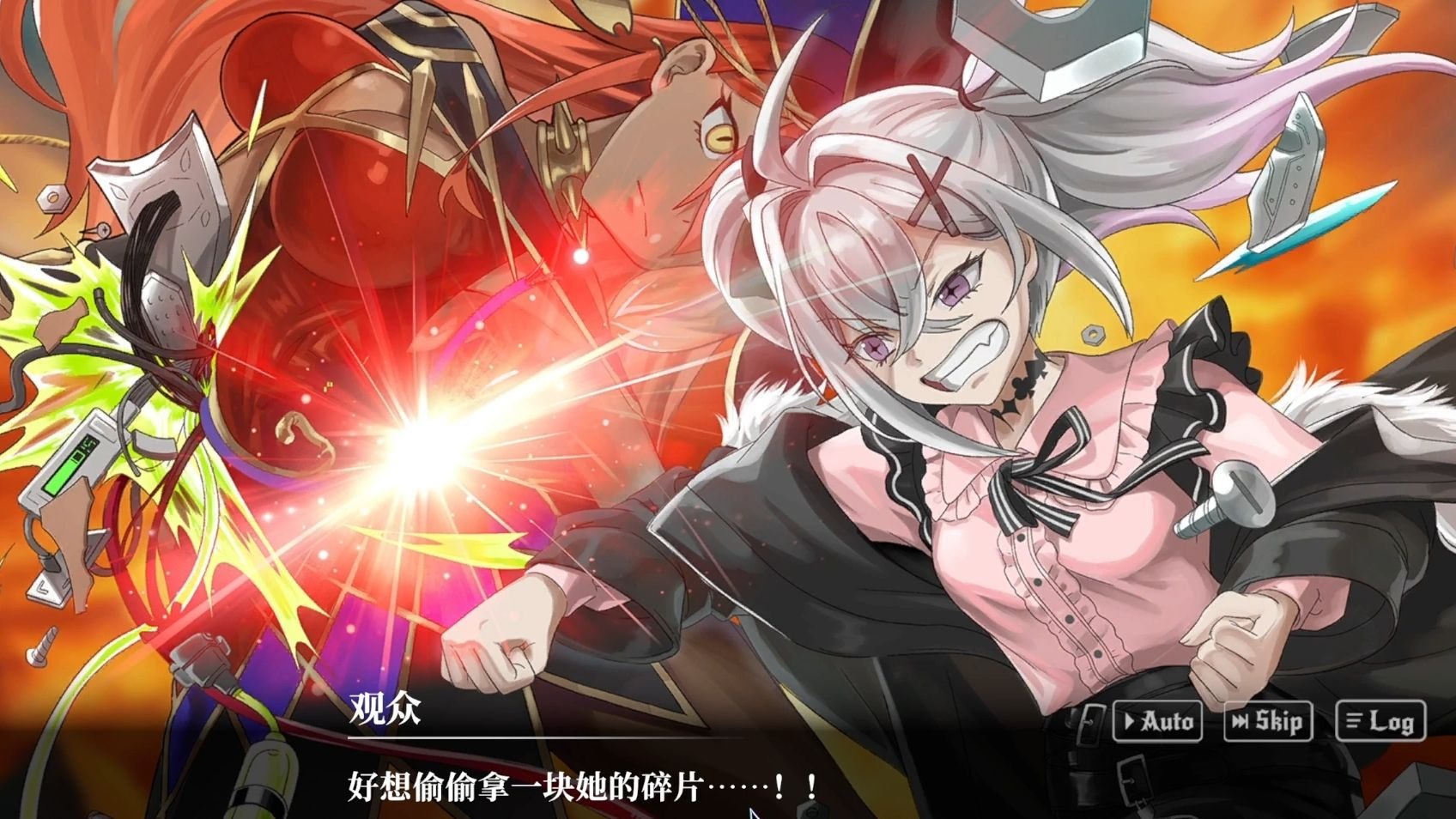 【深渊狂赌：千王处刑】第十八集：Man！What can I say？兰希尔out！【游戏实况】
