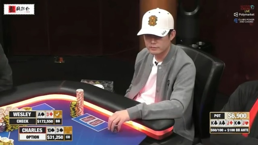 德州扑克