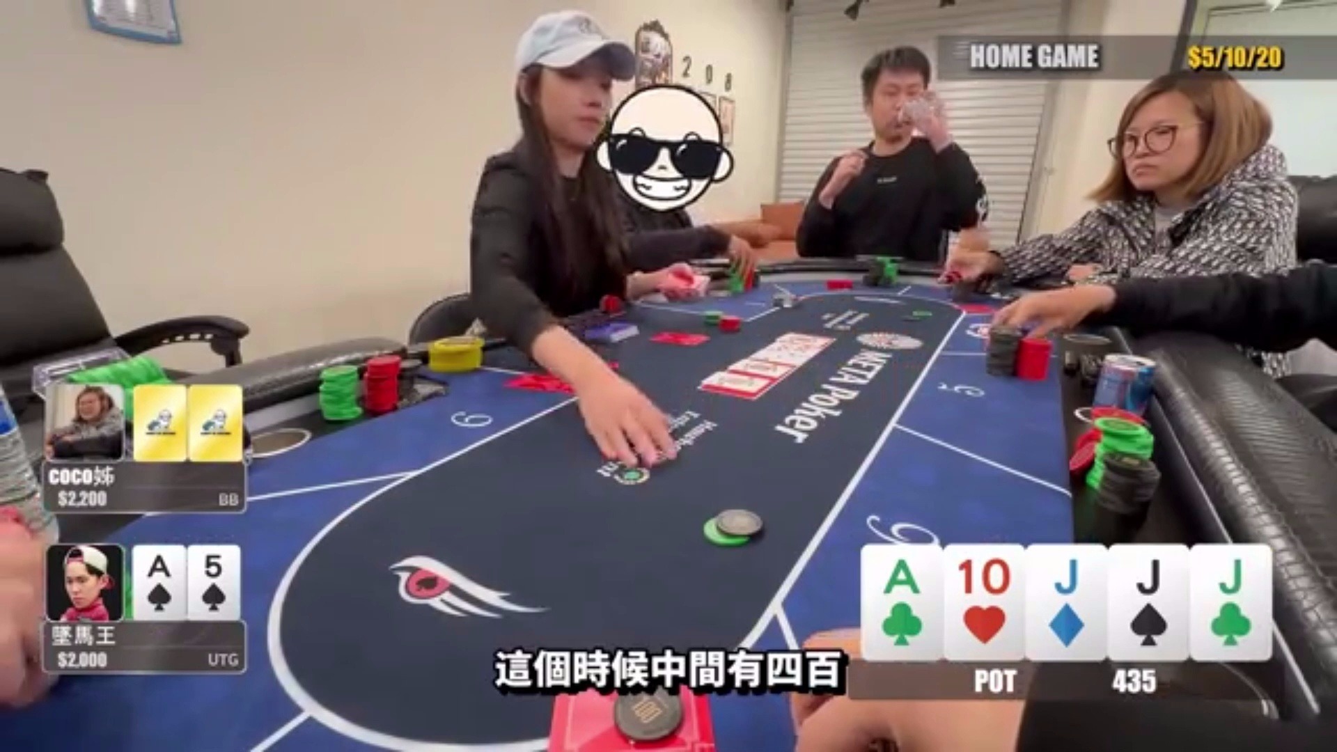 为什么顶级牌手 最怕拿到AA？