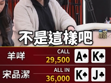 A面推K嗨？懂的都懂！