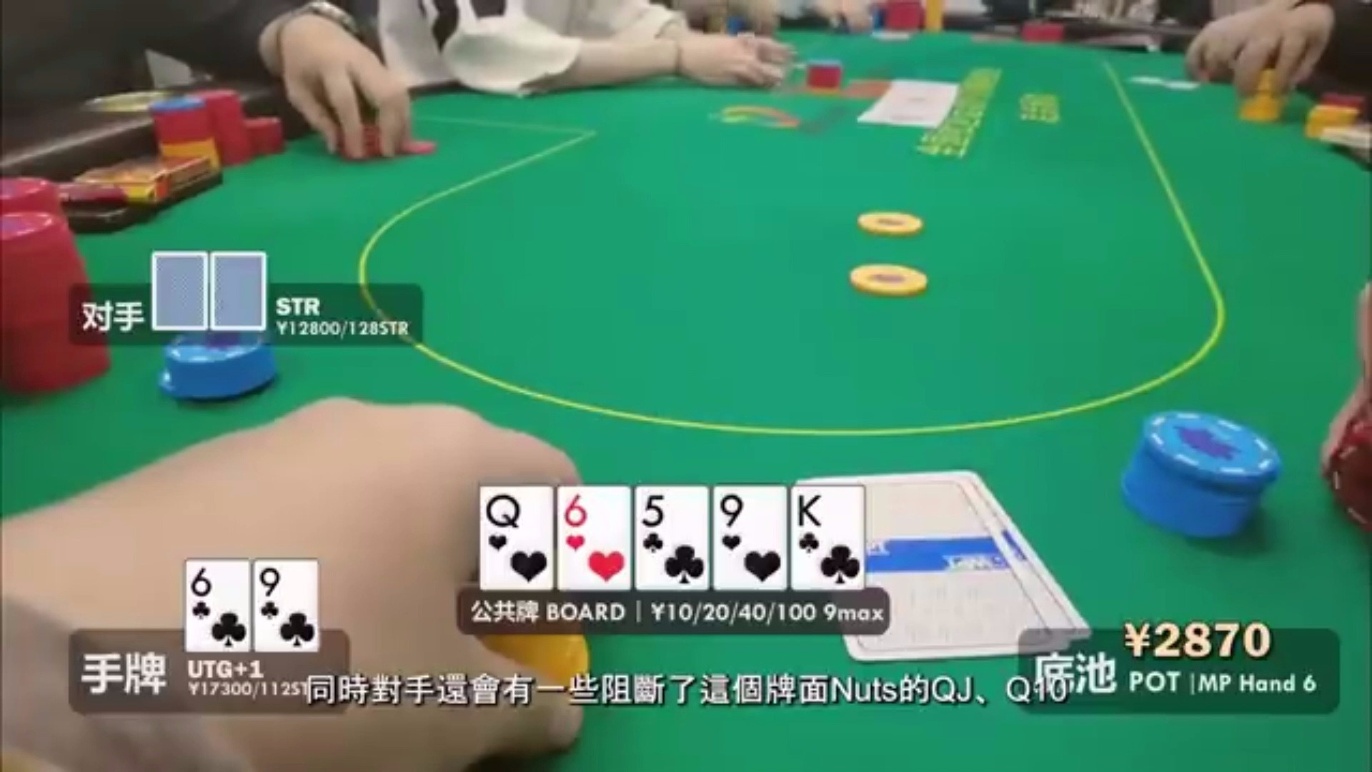 用最奇葩的方式赢得胜利，笑不活了