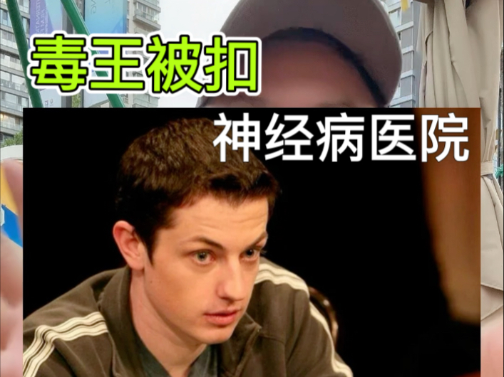 如果你看到了我的口水 就知道我有多震惊